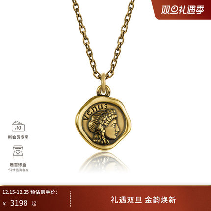 MONOLOGUE大英博物馆维纳斯黑金复古黄金女神吊坠MR723圣诞礼物