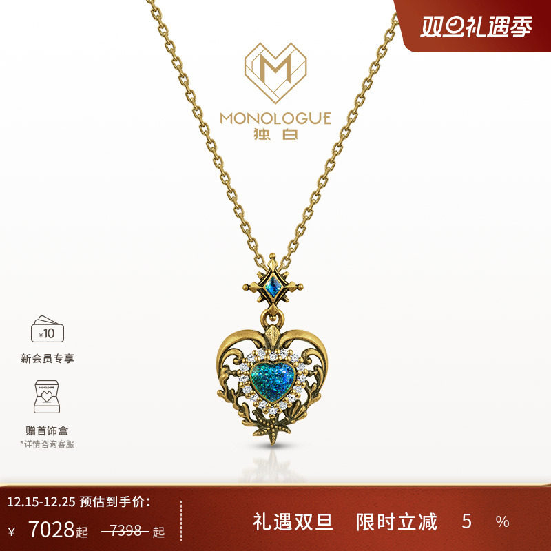 周大福monologue复古黄金吊坠