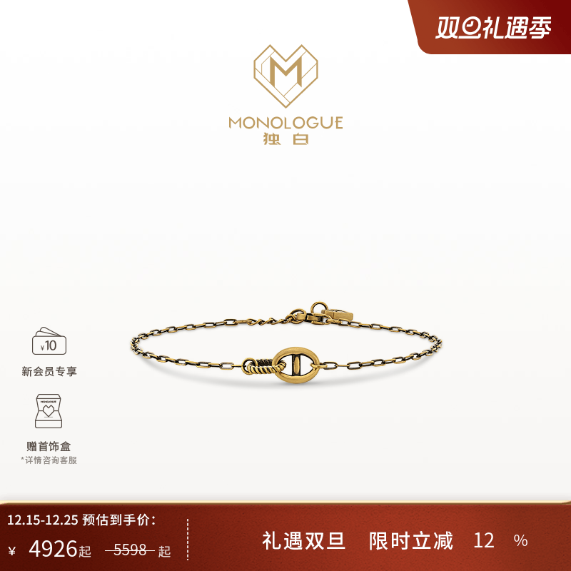 周大福独白复古黄金手链