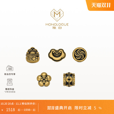 周大福独白复古黄金转运珠