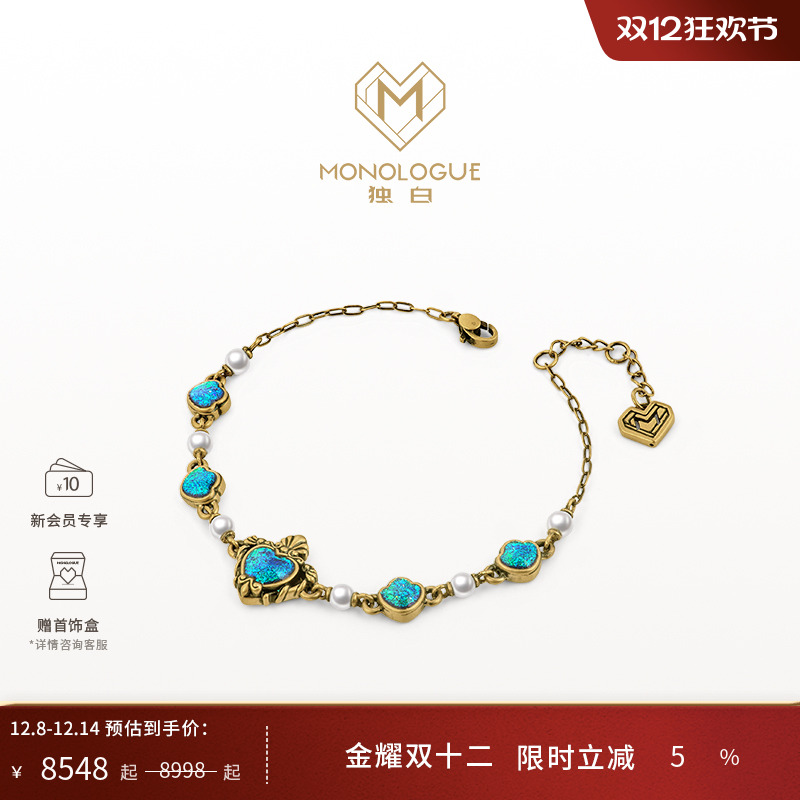 周大福monologue复古黄金手链