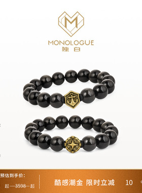 MONOLOGUE独白北纬三十度黑曜石复古黄金男士手串送礼物送礼