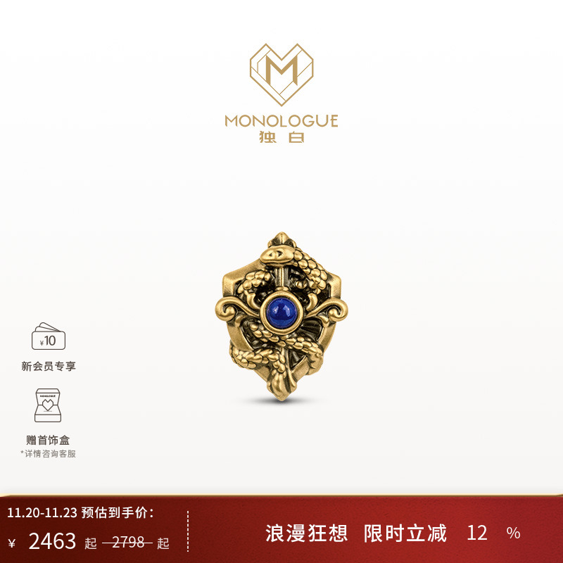 周大福独白复古黄金转运珠