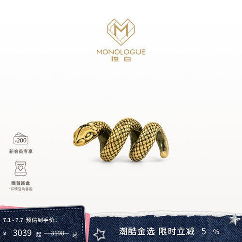 周大福独白复古黄金转运珠
