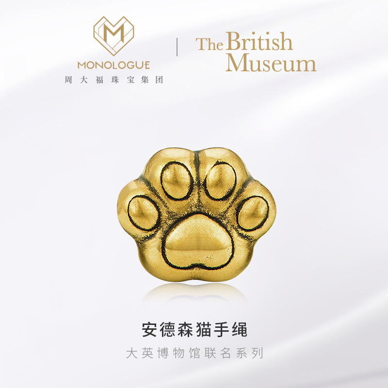 monologue大英博物馆安德森猫爪吊坠3d硬金黄金吊坠皮绳