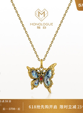 MONOLOGUE独白复古黄金古巴比伦流光蝴蝶吊坠MR1768送母亲节礼