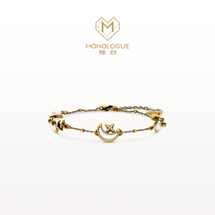【新品】MONOLOGUE独白北纬三十度星月相伴复古黄金手链MRV58礼物