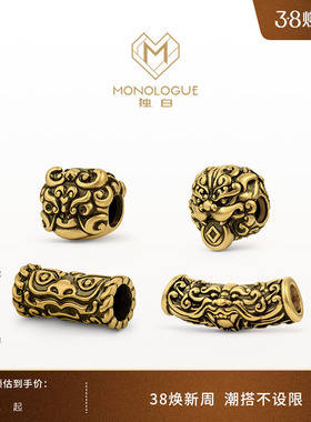 MONOLOGUE独白北纬三十度国潮神兽貔貅复古黄金转运珠男多款配绳