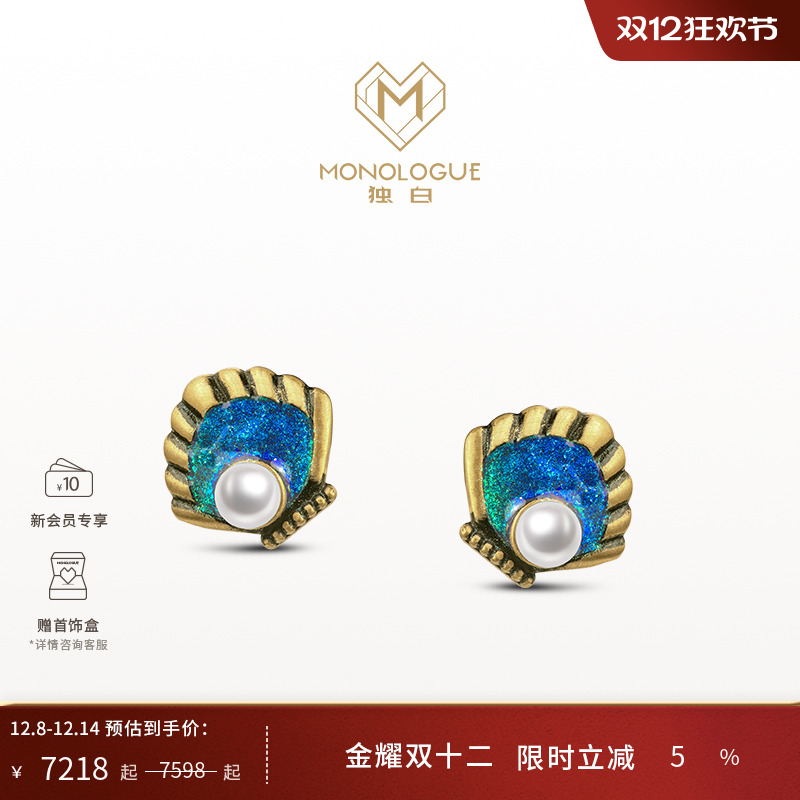 周大福monologue复古黄金耳饰