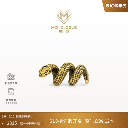 周大福独白复古黄金转运珠