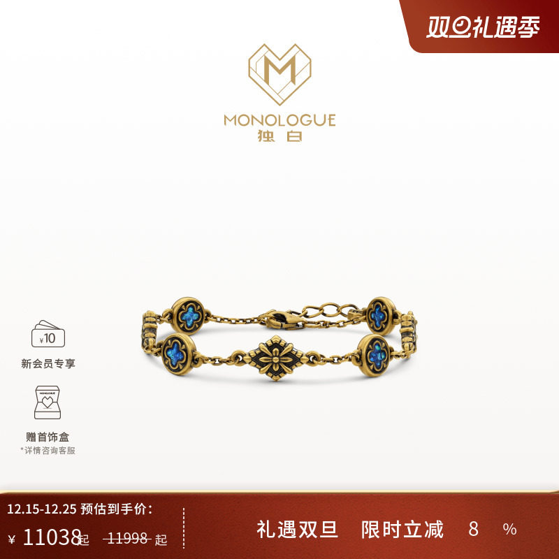 周大福monologue复古黄金手链