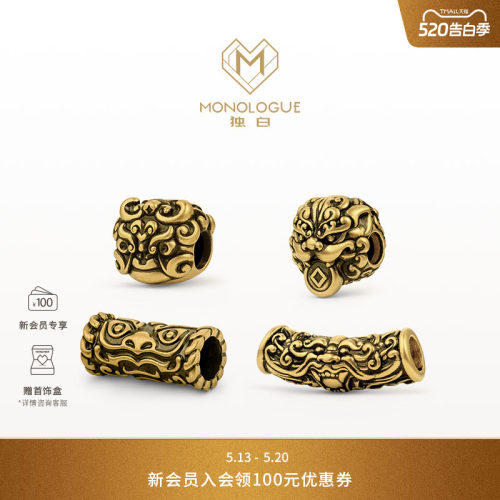 周大福独白神兽貔貅男士