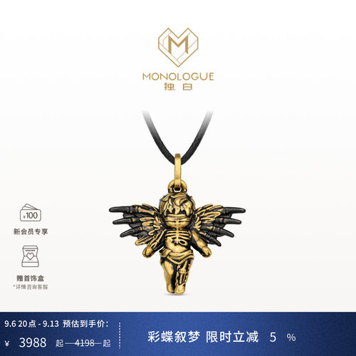 周大福独白叛逆天使复古黄金吊坠