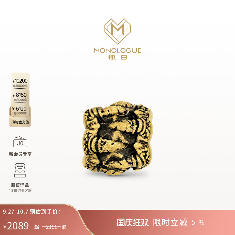 周大福独白复古黄金转运珠