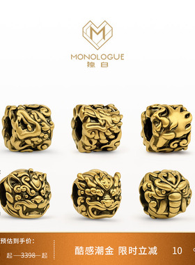 MONOLOGUE独白北纬三十度神兽貔貅复古黄金男转运珠配绳送礼物