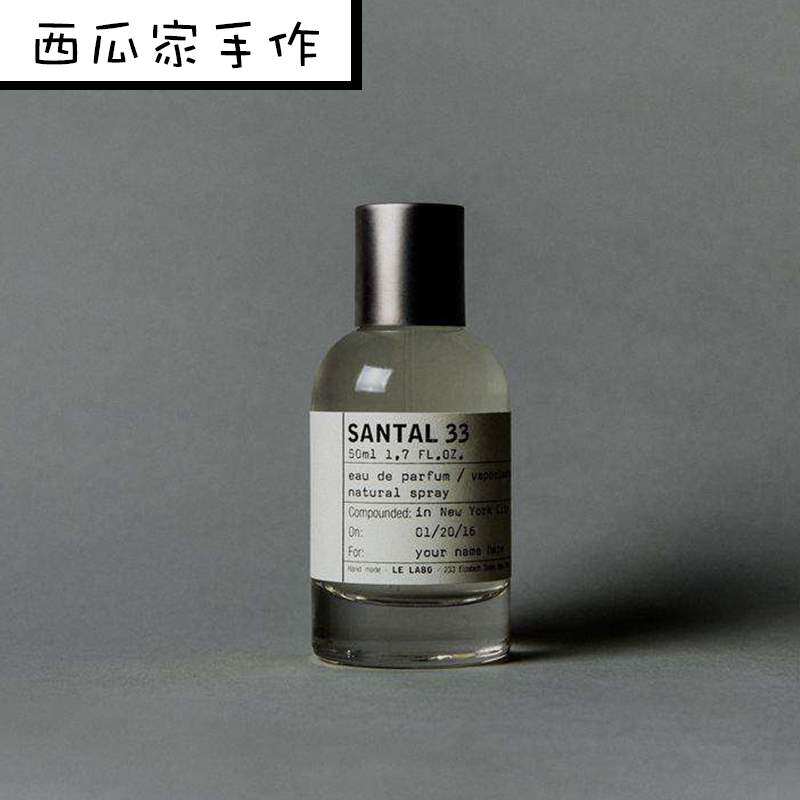 香薰精油助眠 香薰机精油 香薰石膏蜡烛精油檀香 乌木沉香 白麝香|msdalam kategori Care pembersih/tuala wanita/kertas/Aromatherapy, Aromatherapy Products, aroma Spice - dari Buy2taobao.com untuk memberikan perkhidmatan ejen Taobao profesional membeli