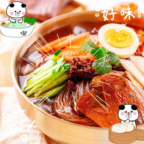 咸口东北特产荞麦大冷面朝鲜族东北冷面劲道咸辣爽口真空装速食