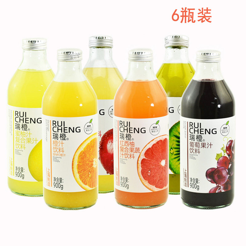 瑞橙果汁饮料蜜柚味/橙味/红西柚味/葡萄味/苹果味900g 玻璃瓶装