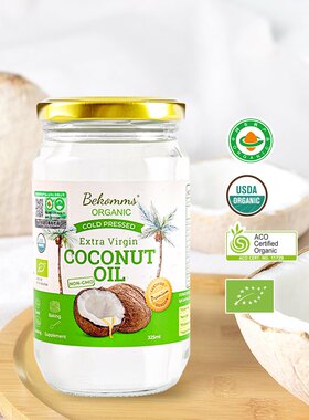 Bekomms Cold Pressed  Coconut Oil贝科姆有机初榨椰子油 325ML