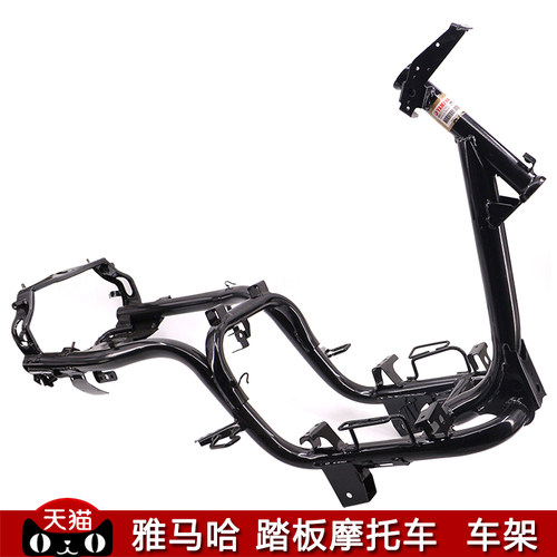 雅马哈巧格赛鹰福喜凌迅领