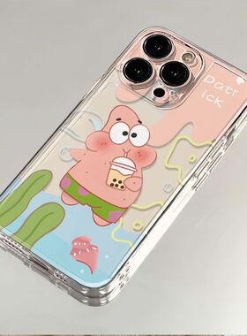 海绵宝宝适用苹果15手机壳iPhone13ProMa卡通14Pro防摔12Plus新款11/17可爱pm套Xs个性Mini镜头全包XR软壳i16