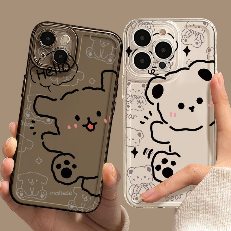 开心小狗小熊适用苹果15手机壳iPhone15ProMax新款13保护套14pm个性Pro全包12创意plus防摔11潮xr软壳xs女max