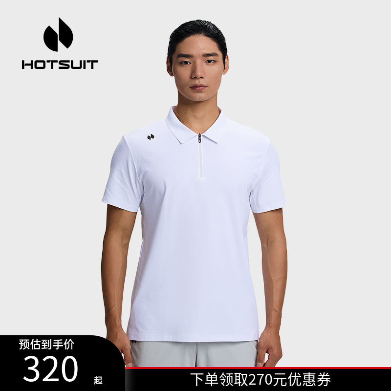 后秀翻領透氣運動男短袖polo衫