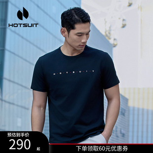 透氣輕薄抑菌通勤運動短袖 T恤 2025夏季 hotsuit后秀涼感科技T男士