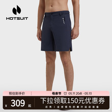 hotsuit后秀短裤男透气运动跑步健身训练田径运动裤薄款篮球裤男