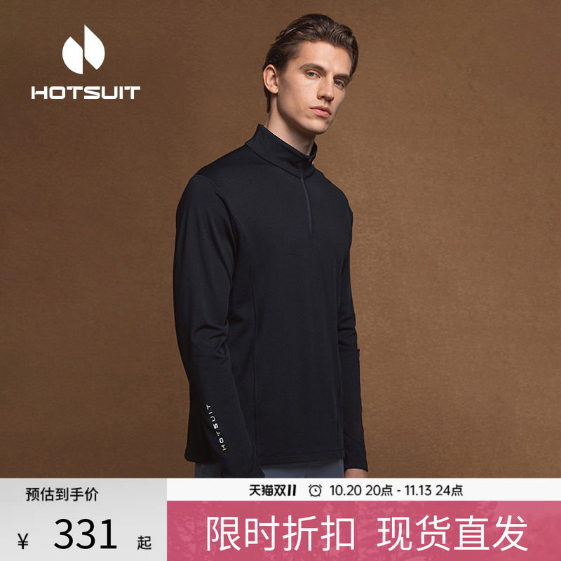 hotsuit后秀长袖T恤秋季格粒绒上衣跑步卫衣运动保暖立领男抓绒