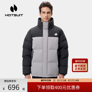 hotsuit后秀羽绒服男女款春季鸭绒保暖立领防风加厚运动短款外套