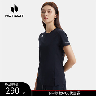 显瘦运动体恤 hotsuit后秀短袖 T恤女士夏季 薄款 速干透气科技T修身