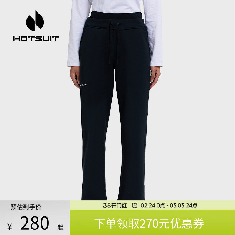 hotsuit后秀运动裤女款2026春季新款加绒保暖阔腿裤针织休闲长裤