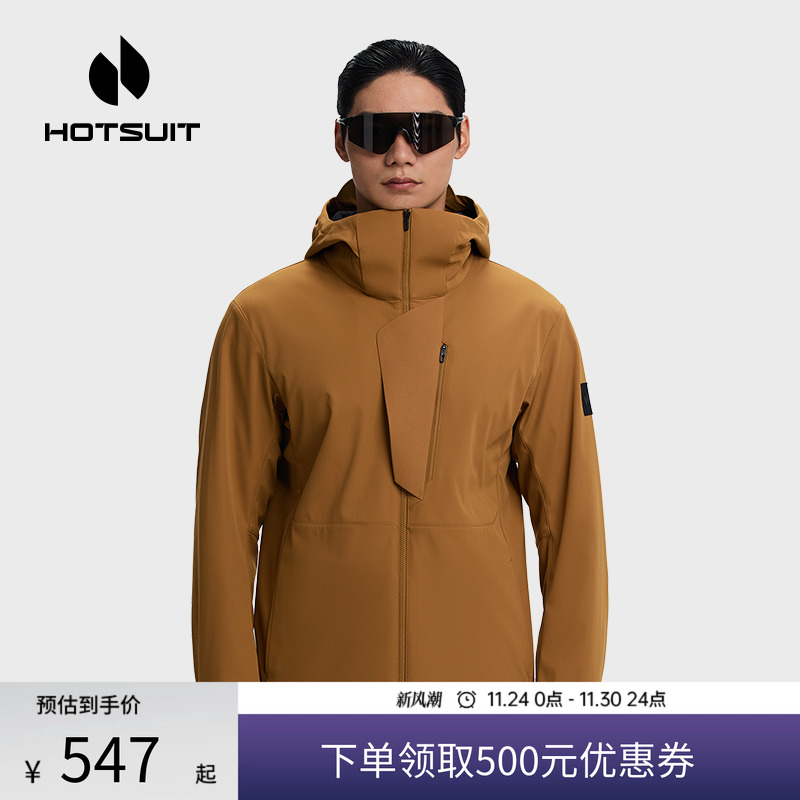 后秀运动连帽风衣男款加绒