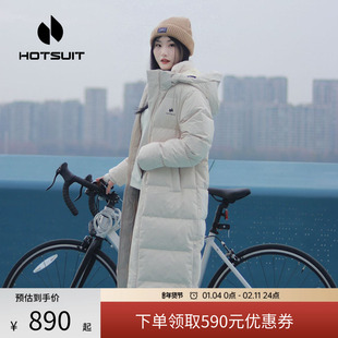 hotsuit后秀运动羽绒服女2026春季新品防风保暖加厚男士长款外套