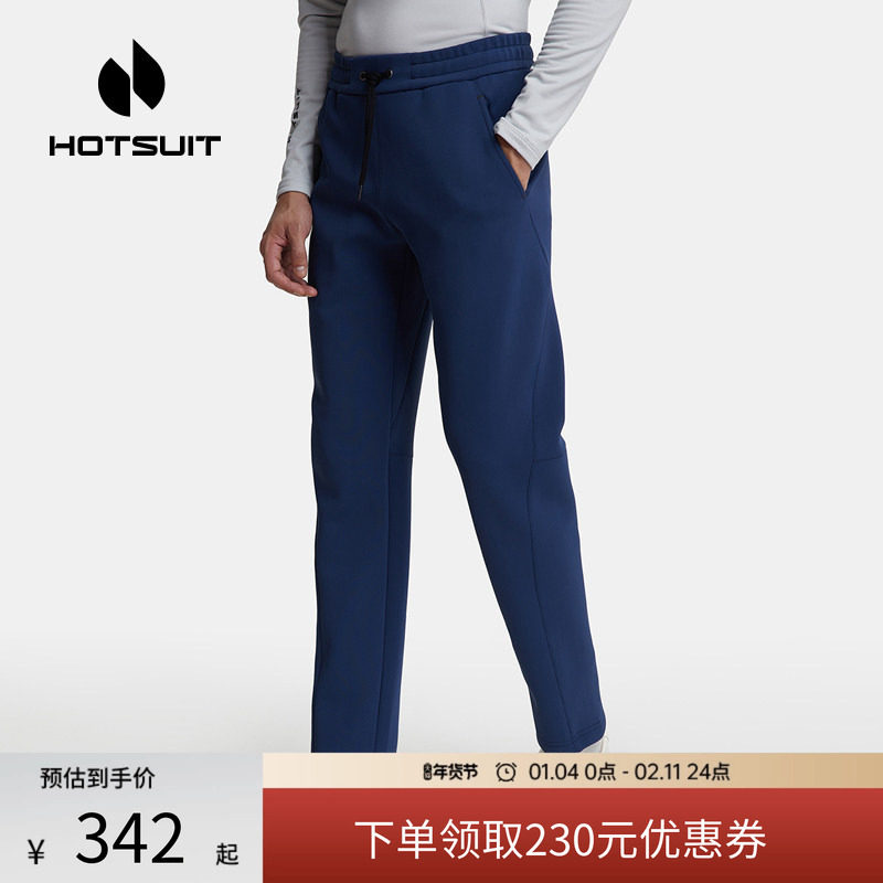 hotsuit后秀加绒运动裤男2026春季新款保暖加厚直筒针织休闲长裤