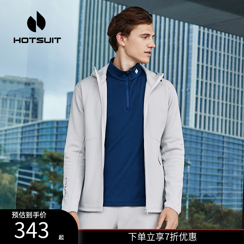 后秀薄绒保暖运动男士外套