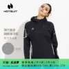 Товары от HOTSUIT后秀官方旗舰店