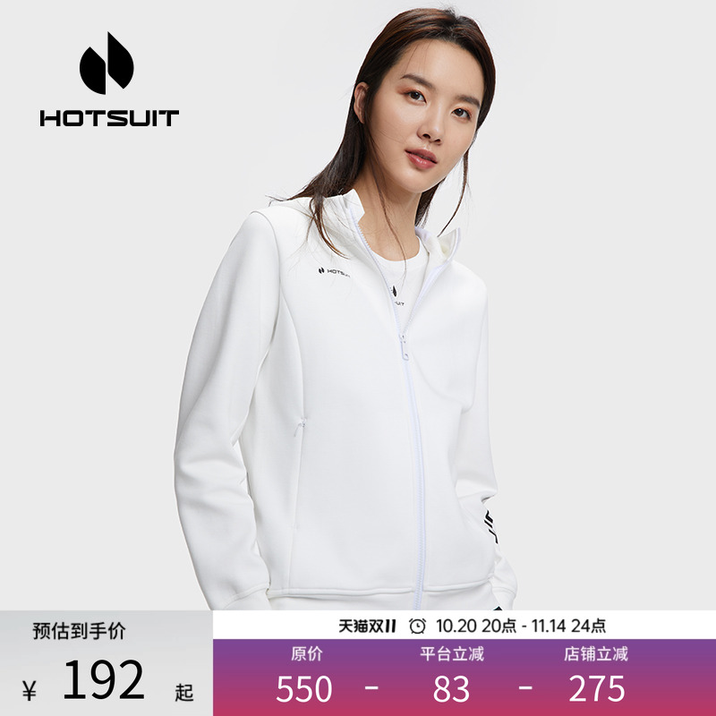 后秀运动卫衣hotsuit开衫外套