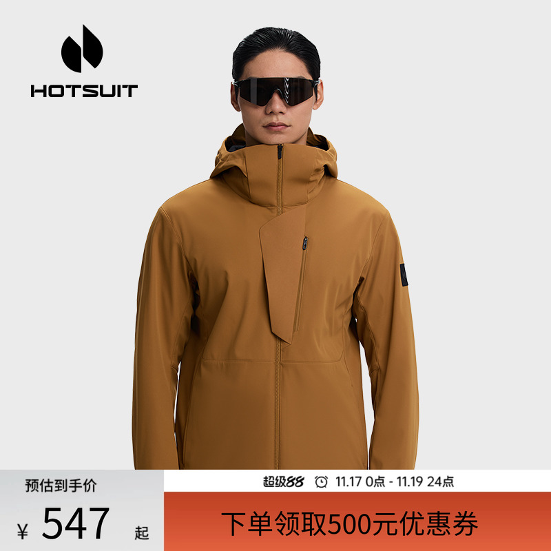 hotsuit后秀运动连帽风衣男款加绒加厚2025秋冬新款外套防风跑步