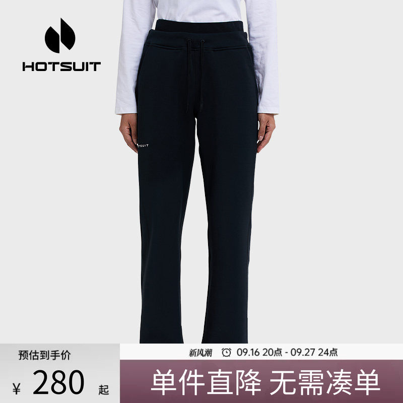 后秀女款加绒保暖运动长裤