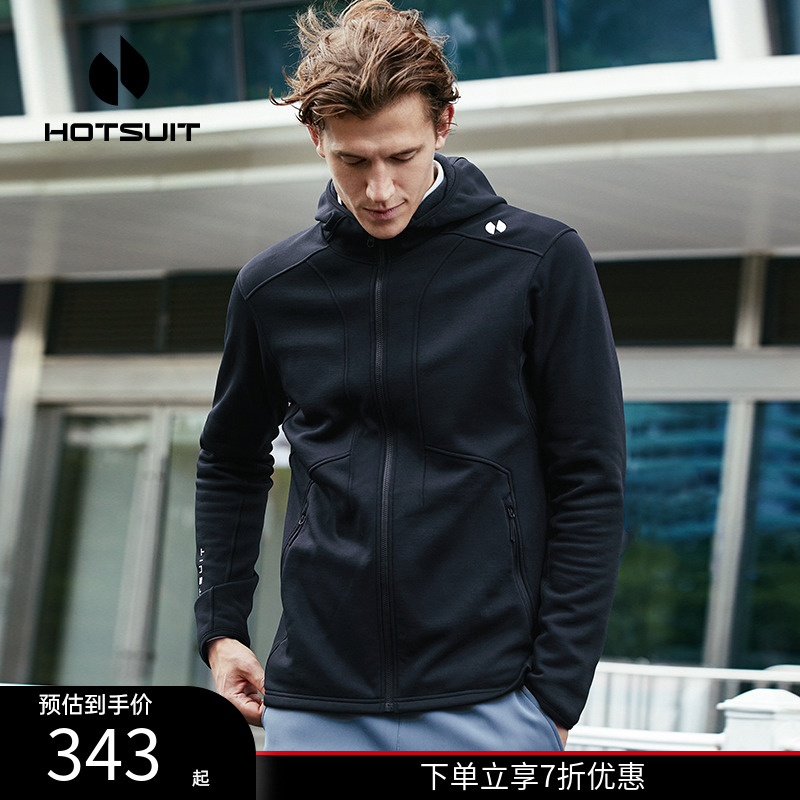 后秀薄绒保暖运动男士外套