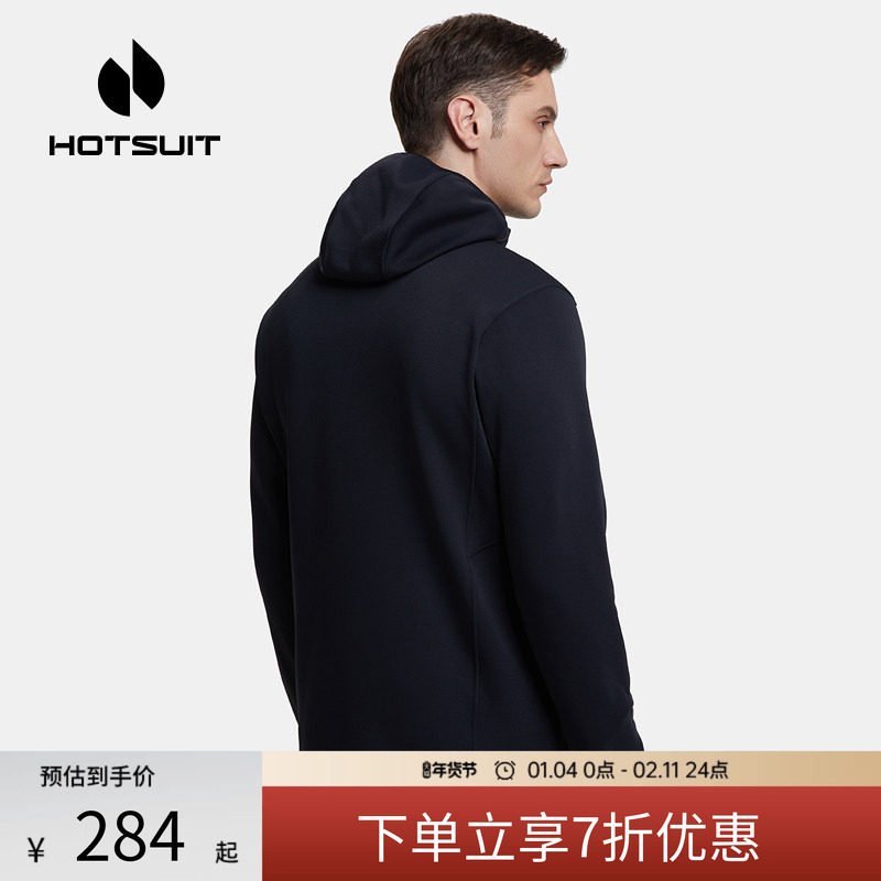 hotsuit后秀运动外套男2026春季连帽加绒保暖针织修身开衫训练服,运动服/休闲服装,运动茄克/外套,淘宝优惠券,粉丝福利购,淘宝优惠卷