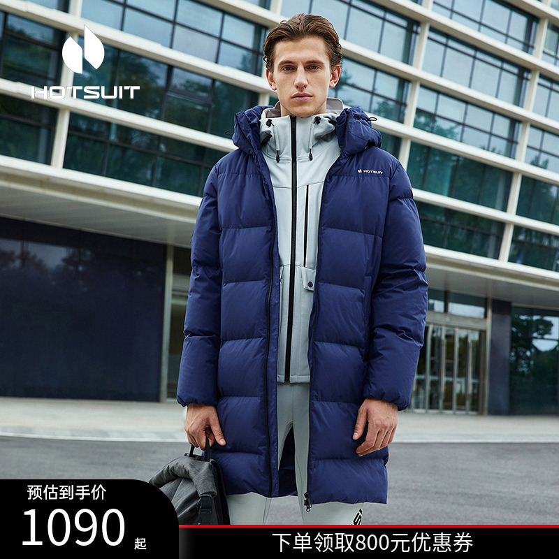 hotsuit后秀羽绒服男2022冬季