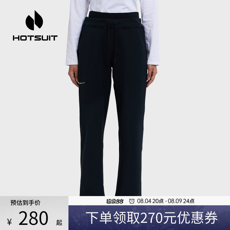 后秀女款加绒保暖运动长裤