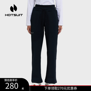 hotsuit后秀运动裤女款2026春季新款加绒保暖阔腿裤针织休闲长裤