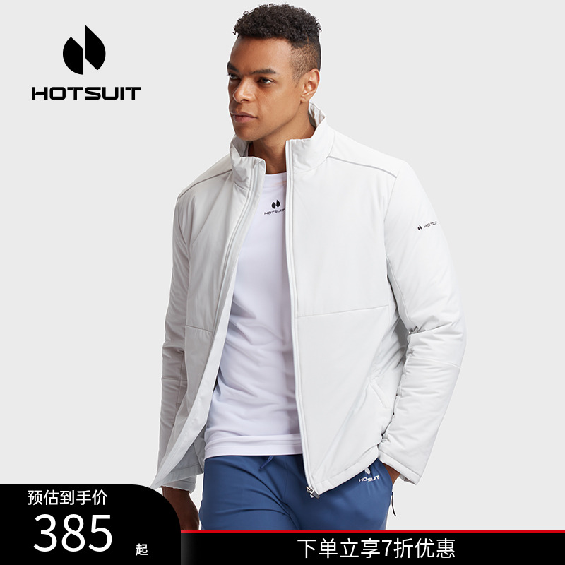 hotsuit后秀运动棉服男2025秋季新款保暖休闲外套修身男士夹克