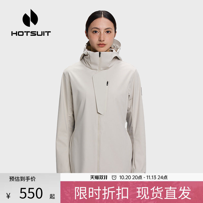 hotsuit后秀运动风衣女中长款2026秋季新款户外加绒保暖防风外套