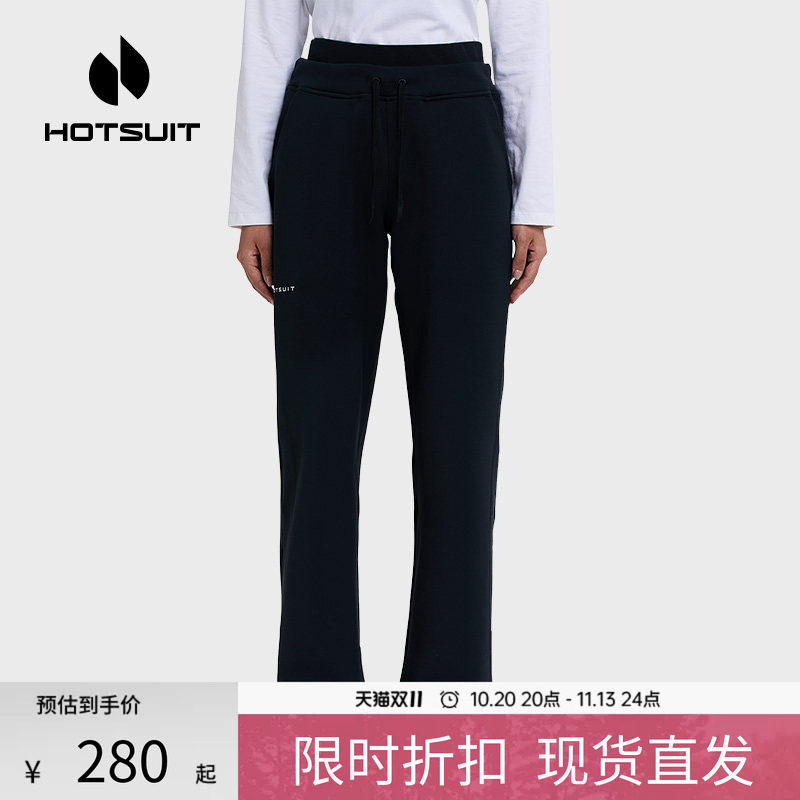 后秀女款加绒保暖运动长裤