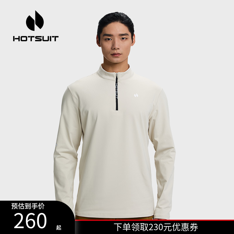 后秀跑步运动长袖T恤男秋冬款